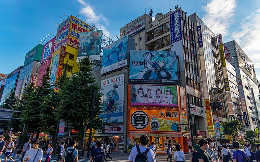 Akihabara, Tokyo