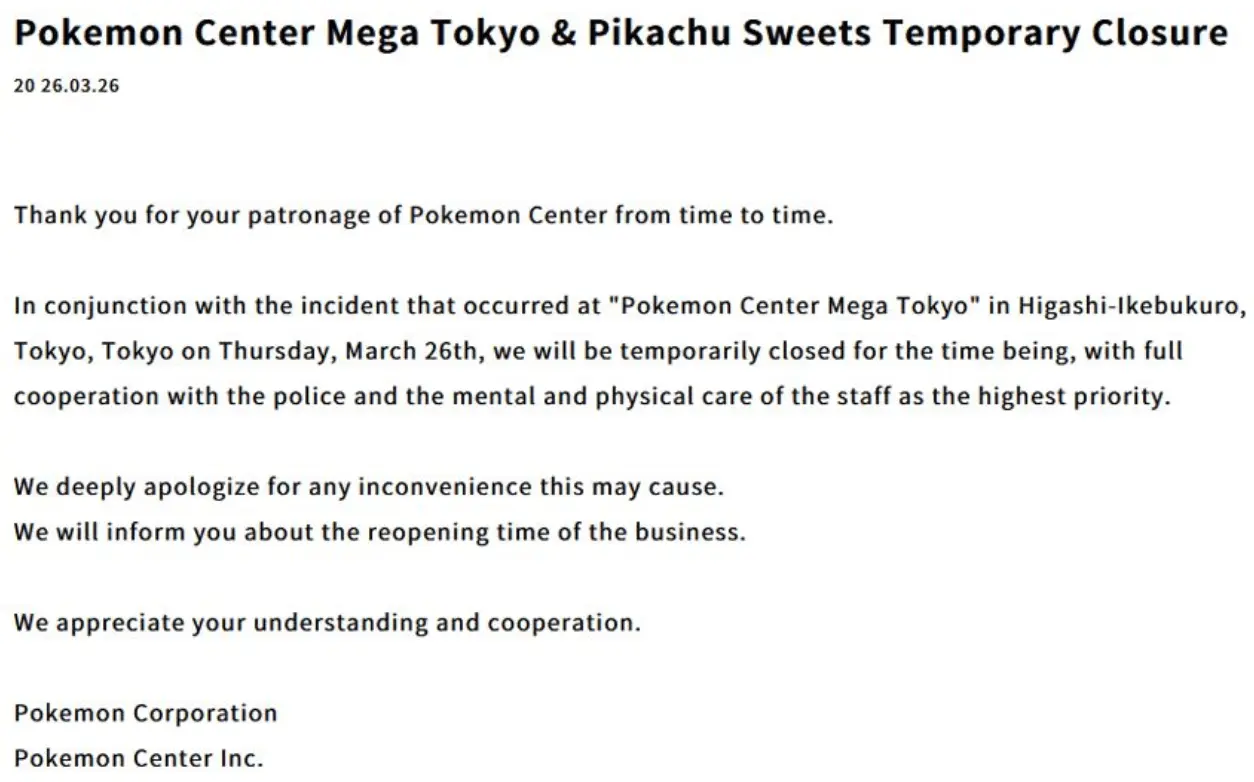 Pokemon Statement
