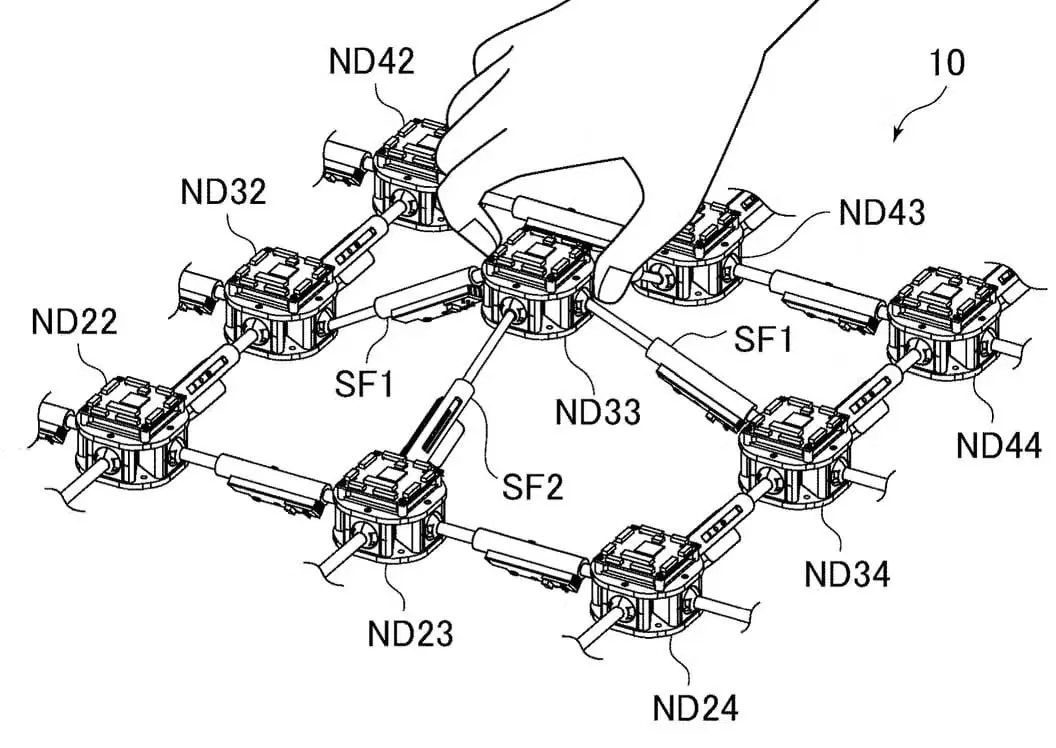 Patent #1